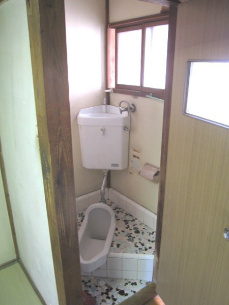 Toilet
