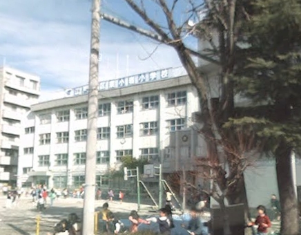 Primary school. Higashikoiwa up to elementary school (elementary school) 79m