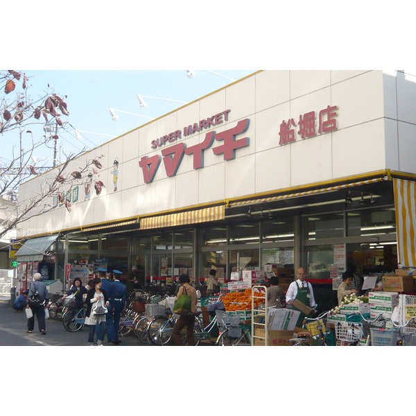 Supermarket. Inageya Edogawa Funabori store up to (super) 232m