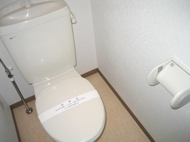Toilet. Toilet