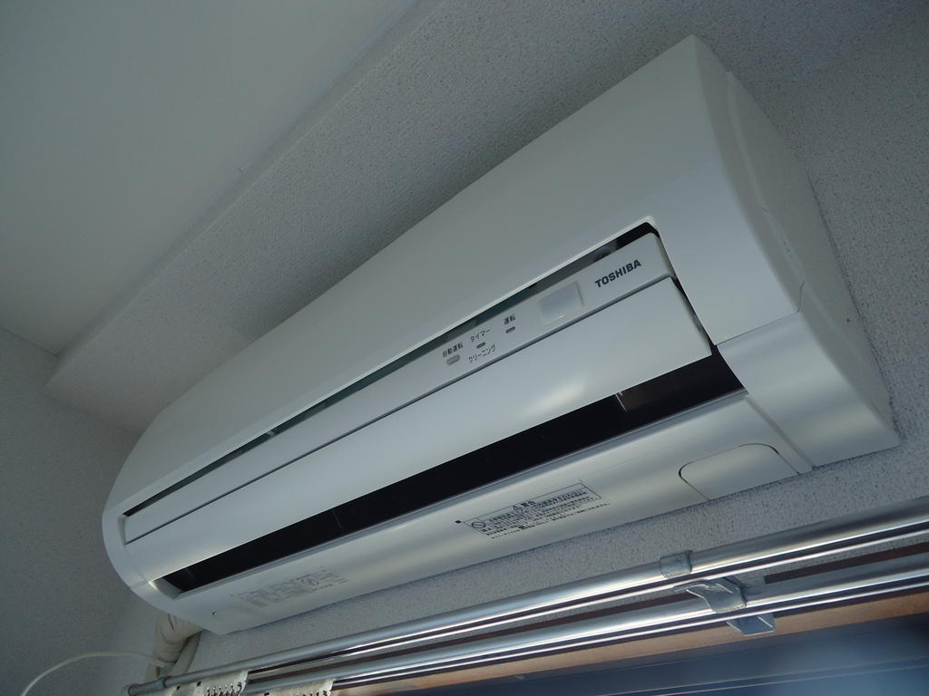 Other Equipment. Air conditioning