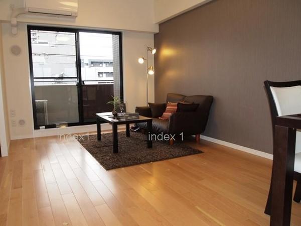 Living. Living was organized in muted colors