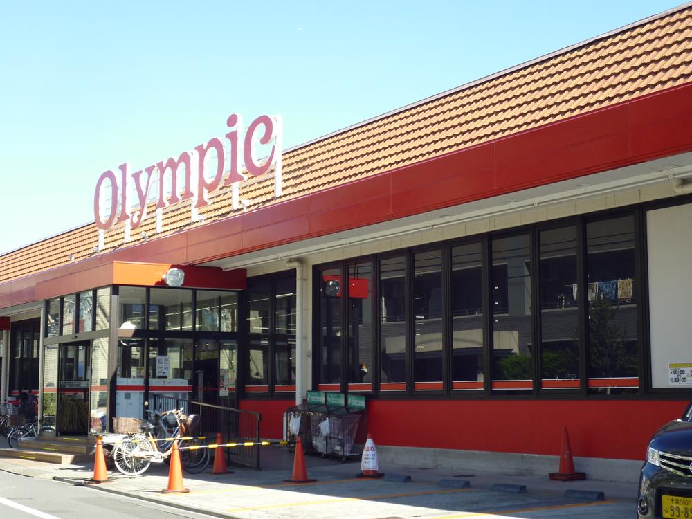 Other. Olympic super (7 min walk ・ About 490m) is is there shopping, etc. convenient.