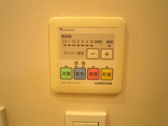 Other introspection. Indoor (12 May 2013) Shooting