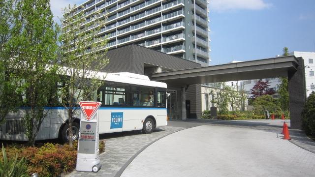 Other. Resident-only Free shuttle bus service