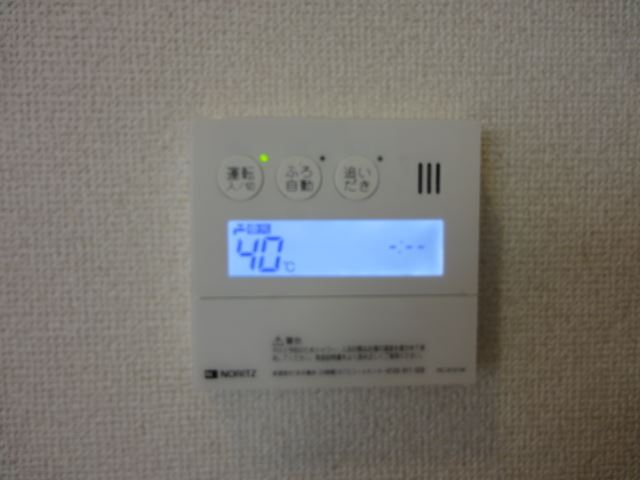 Other Equipment. With the bath reheating function