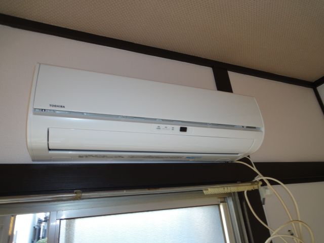 Other Equipment. Air conditioning