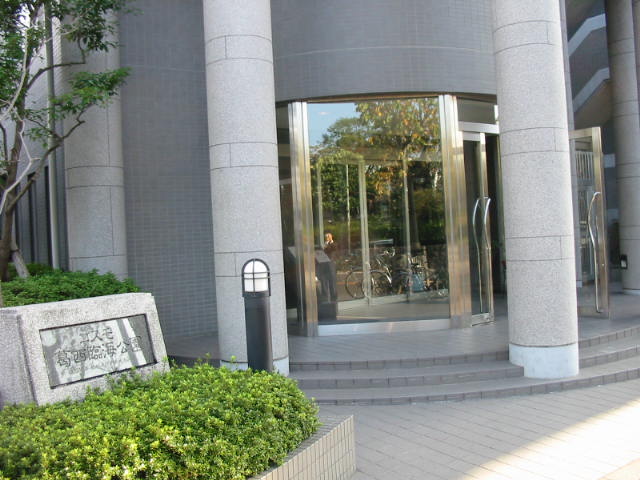 Entrance