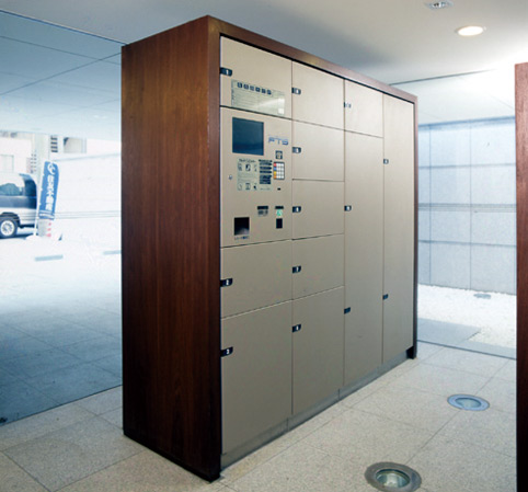 Other.  [Delivery Box (with arrival display function)] The luggage that came in during the absence, Others can be received at any time 24 hours, Request of dispatch and cleaning of home delivery products can be done. Home delivery products shipping fee ・ Cleaning fee is also possible to settle with a credit card. Also, Luggage that came in during the absence can be confirmed by the arrival of goods displayed on the intercom base unit in the dwelling unit.  ※ Same specifications