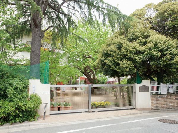 Surrounding environment. Edogawa Futaba kindergarten (about 510m / 7-minute walk)