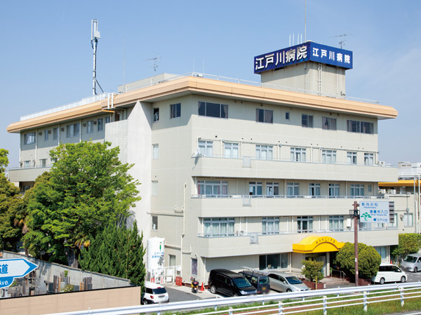 Surrounding environment. Edogawa Hospital (about 1220m / Walk 16 minutes / Bike about 7 minutes)