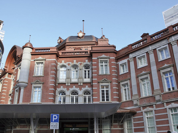 Surrounding environment. You can use a variety of routes, You can access smoothly to Tokyo main station.  ※ Tokyo Station