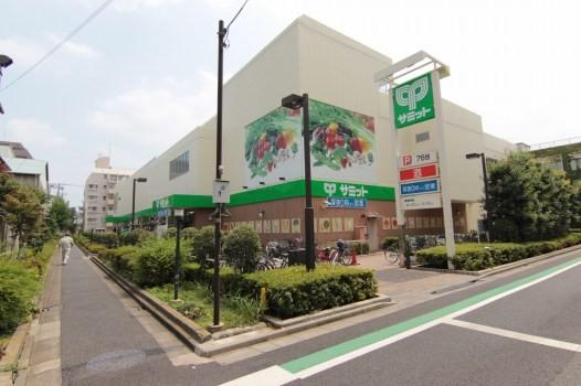 Supermarket. 361m until the Summit store Edogawa ward office before shop