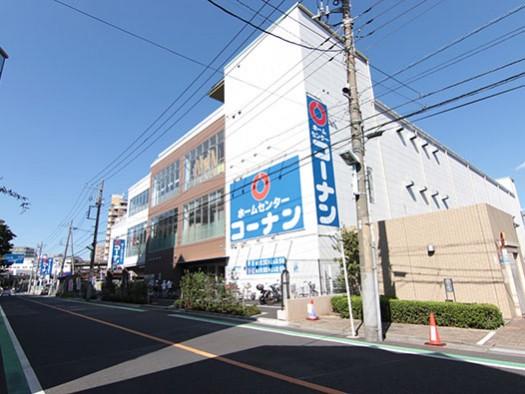 Home center. Home improvement Konan 563m to Edogawa center shop