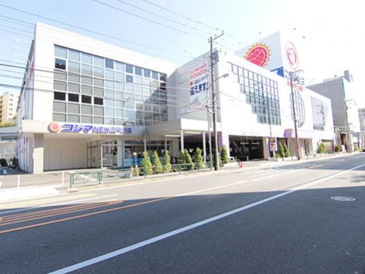 Home center. Kojima NEW 619m to Edogawa shop