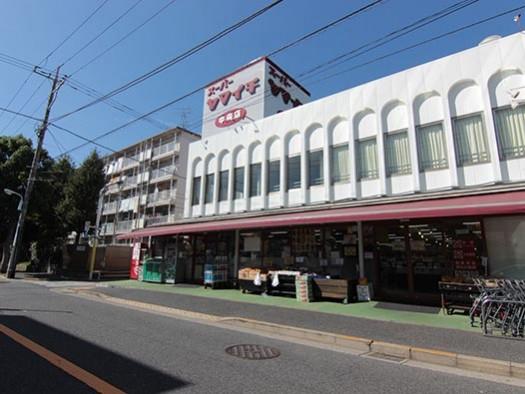 Supermarket. Yamaichi to the central shop 167m