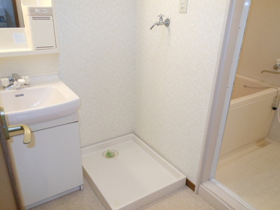 Other Equipment. Waterproof plate