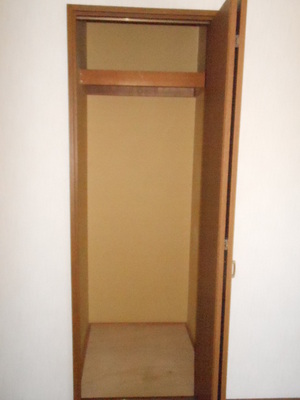 Other Equipment. Receipt