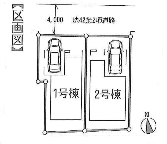 The entire compartment Figure