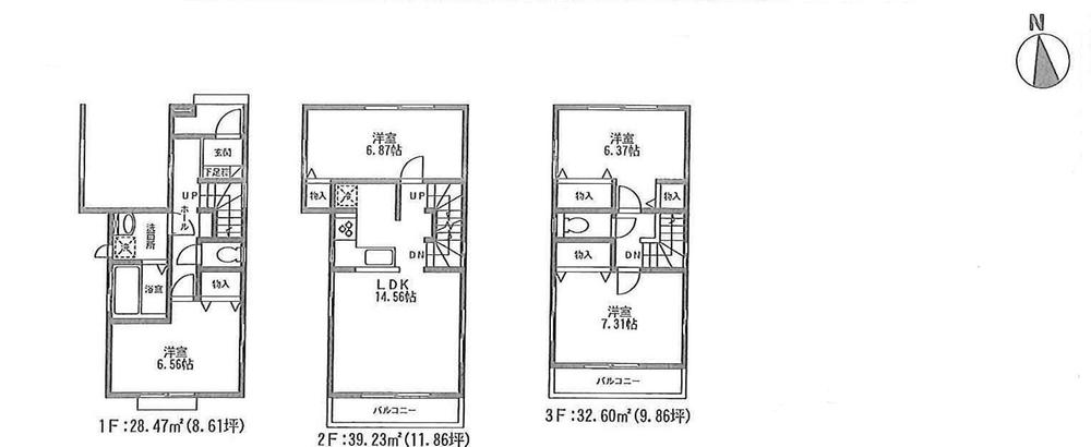 Floor plan. (1 Building), Price 38,800,000 yen, 4LDK, Land area 70.38 sq m , Building area 100.3 sq m