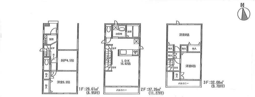 Floor plan. (Building 2), Price 39,800,000 yen, 3LDK+S, Land area 70.4 sq m , Building area 98.95 sq m
