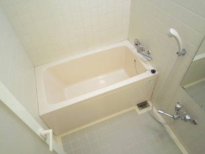 Bath. It is a bathroom