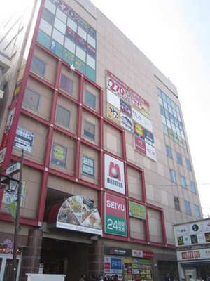 Other. Kuttana until the (other) 1052m