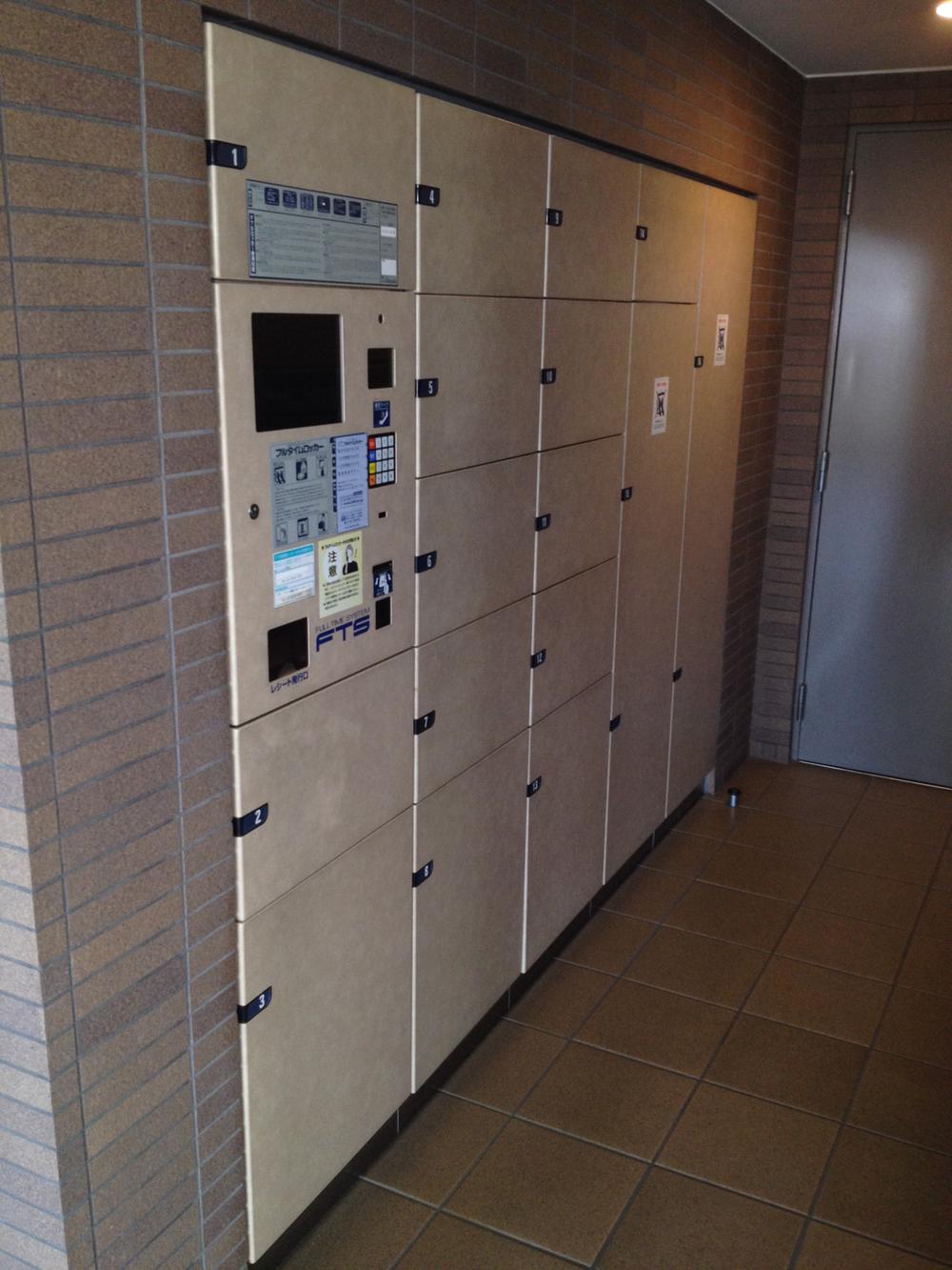 Other common areas. Delivery Box