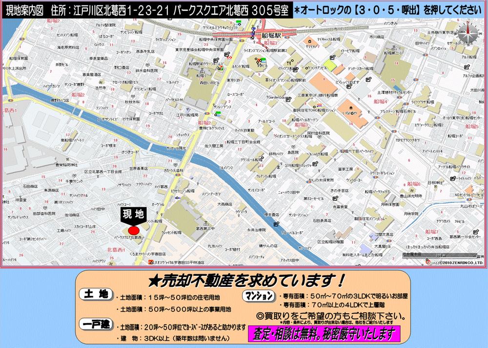 Local guide map. map