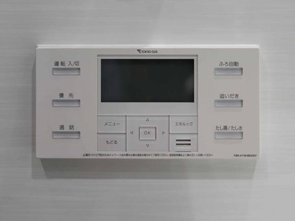 Bathing-wash room.  [Full Otobasu] Full Otobasu with a variety such as automatic hot water tension and Reheating function function. Hot water-covered ・ Keep warm ・ You can also at the touch of a button, such as adding hot water.