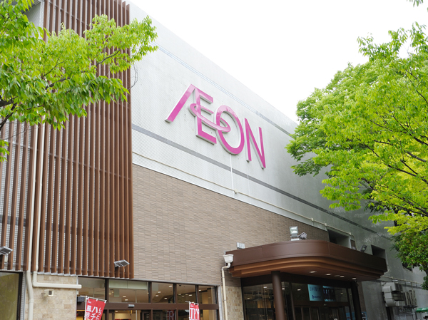 Surrounding environment. Ion Kasai store (4-minute walk / About 290m)