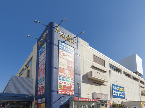 Surrounding environment. Sunny mall Nishikasai (a 9-minute walk / About 670m)