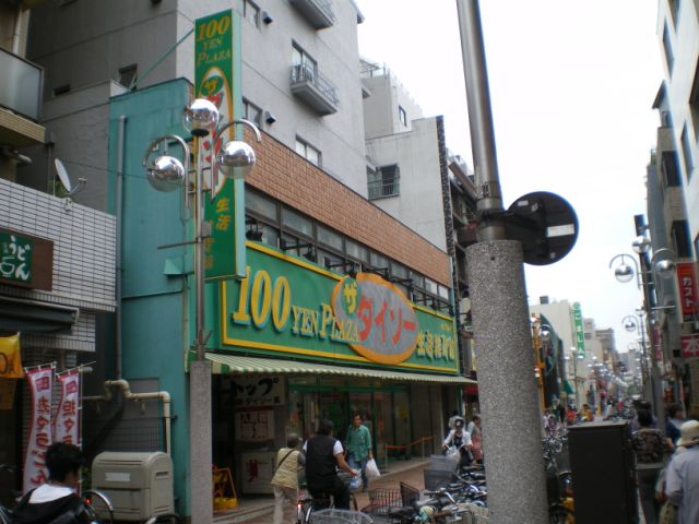 Convenience store. Store 100m up to 100 (convenience store)