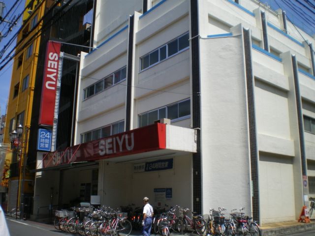 Shopping centre. Seiyu until the (shopping center) 390m