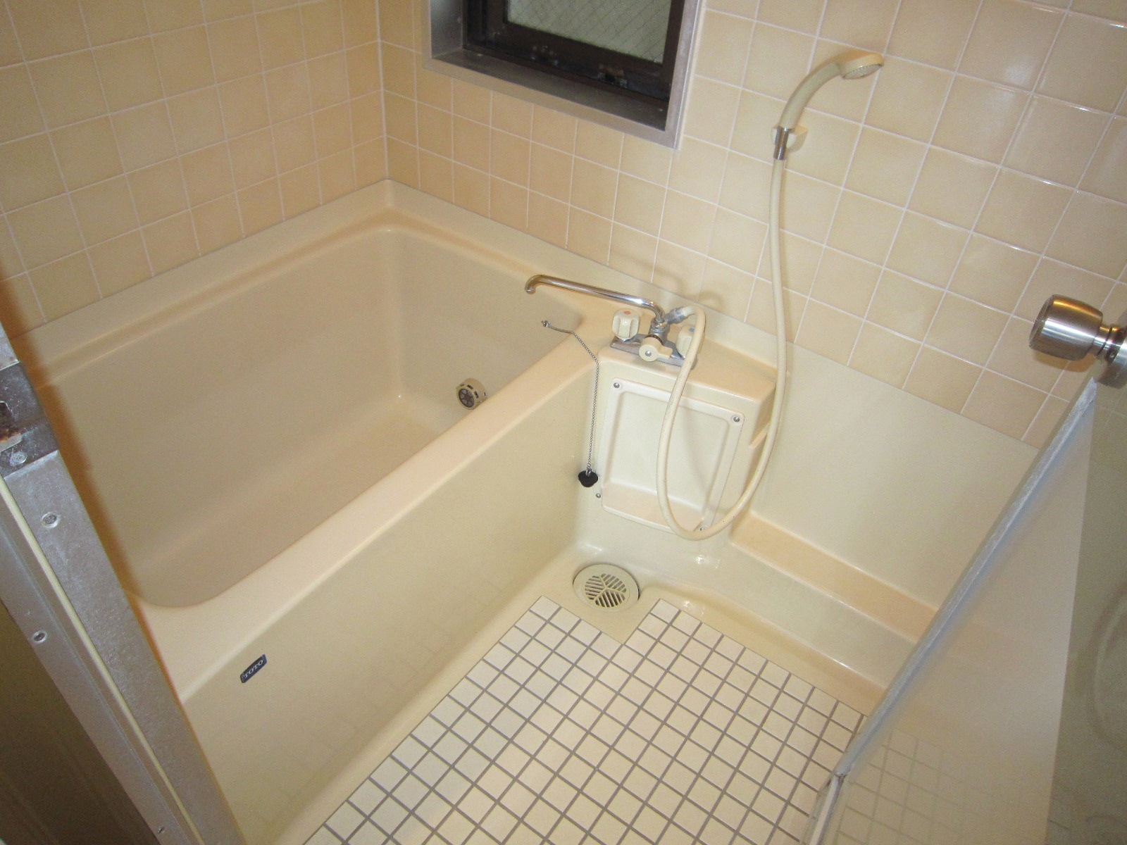 Bath. It is chasing fired function with bus.