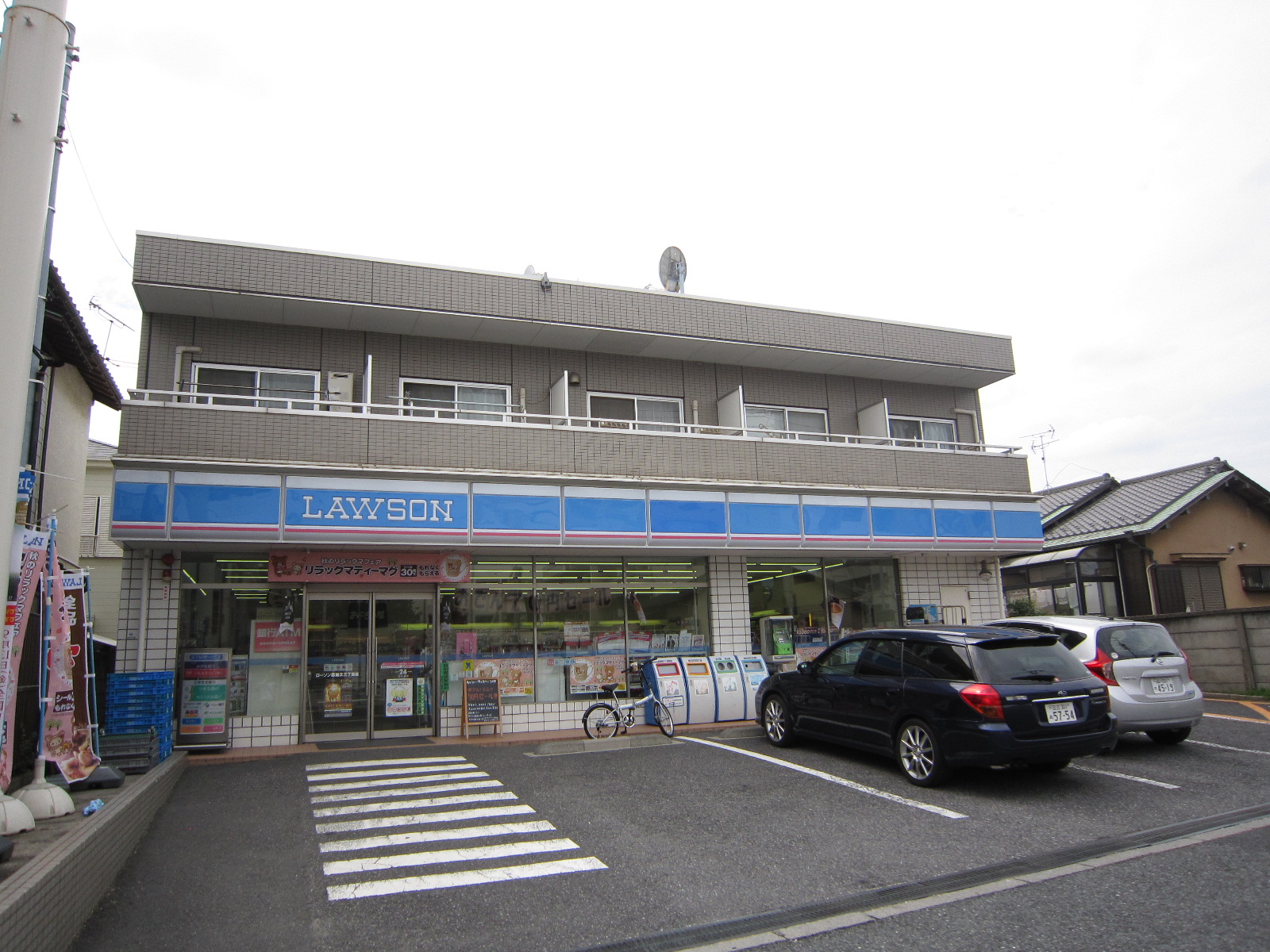 Convenience store. Lawson Nishimizue Sanchome store up to (convenience store) 478m
