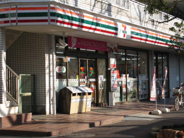 Convenience store. Seven-Eleven Edogawa Minamikasai 6-chome up (convenience store) 328m