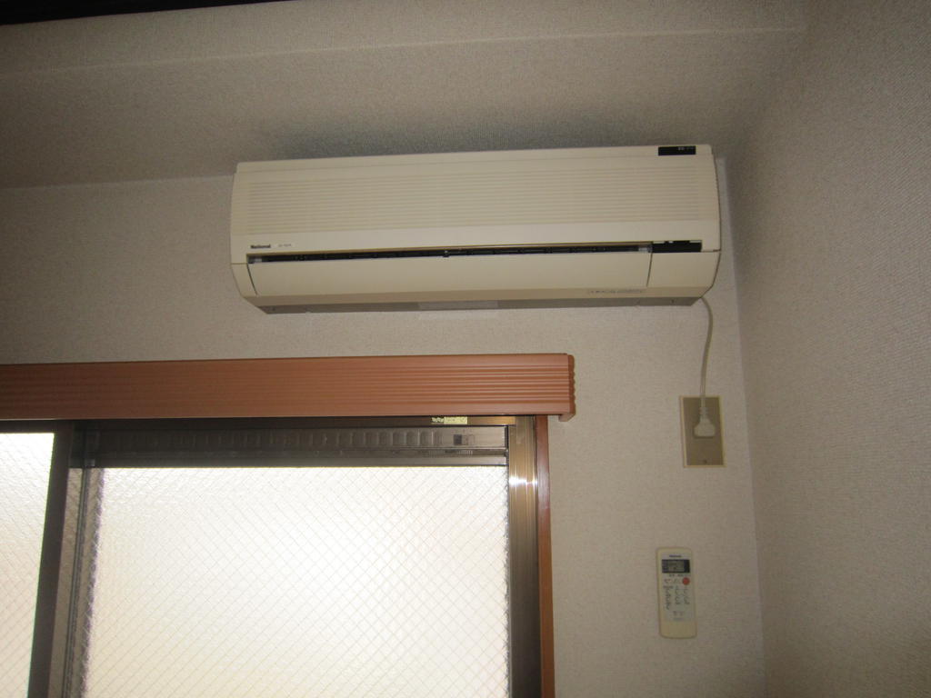 Other Equipment. It comes with air conditioning