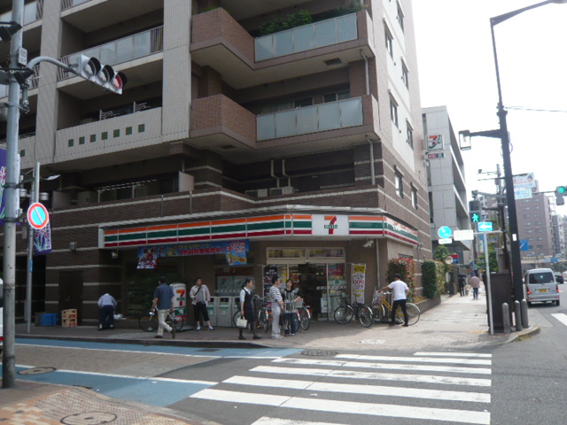 Convenience store. 614m to Seven-Eleven (convenience store)