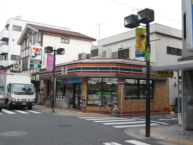 Other. Convenience store