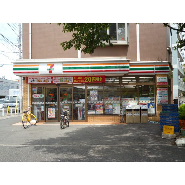 Convenience store. Seven-Eleven Edogawa Matsumoto 2-chome up (convenience store) 280m