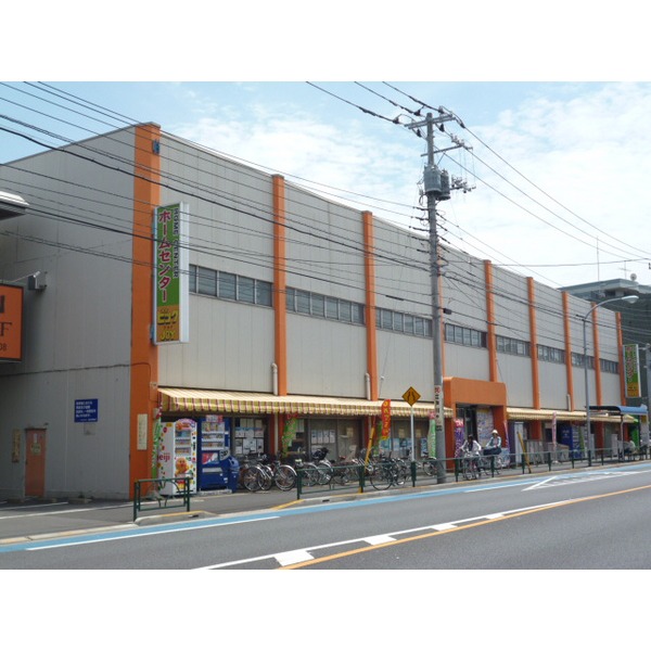 Home center. 318m to the home center Big Joy (hardware store)