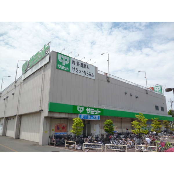 Supermarket. 525m until the Summit store Hon'isshoku store (Super)