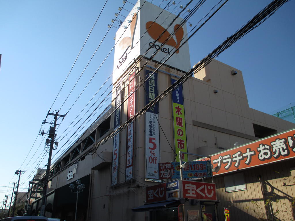 Shopping centre. 1218m to Daiei Funabori store (shopping center)