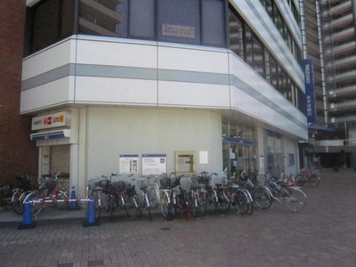 Bank. Mizuho 350m to Bank (Bank)