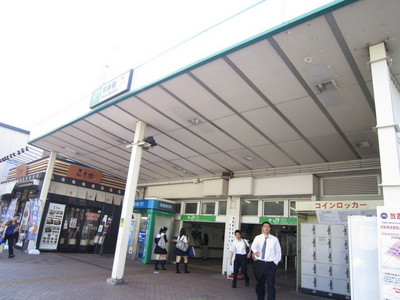 Other. 450m to Hirai Station (Other)