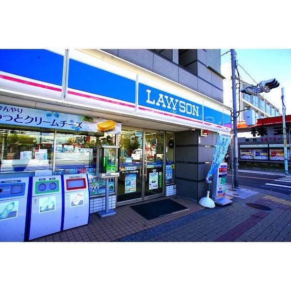 Convenience store. Lawson 401m Lawson until Ichinoe seven-chome