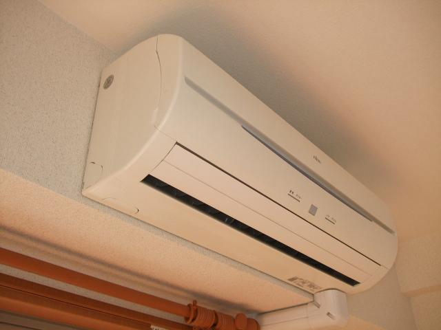 Other Equipment. Air conditioning