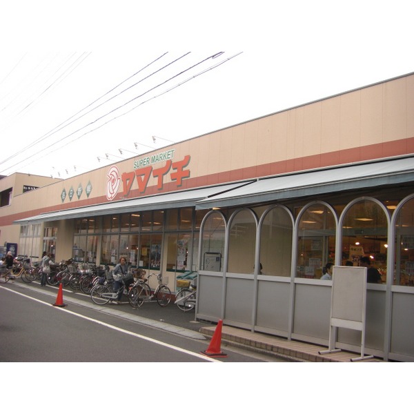 Supermarket. Yamaichi Kitakasai store up to (super) 201m