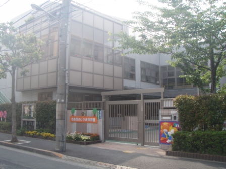 kindergarten ・ Nursery. Social welfare corporation Edogawa Kitakasai OHisa (kindergarten ・ 215m to the nursery)